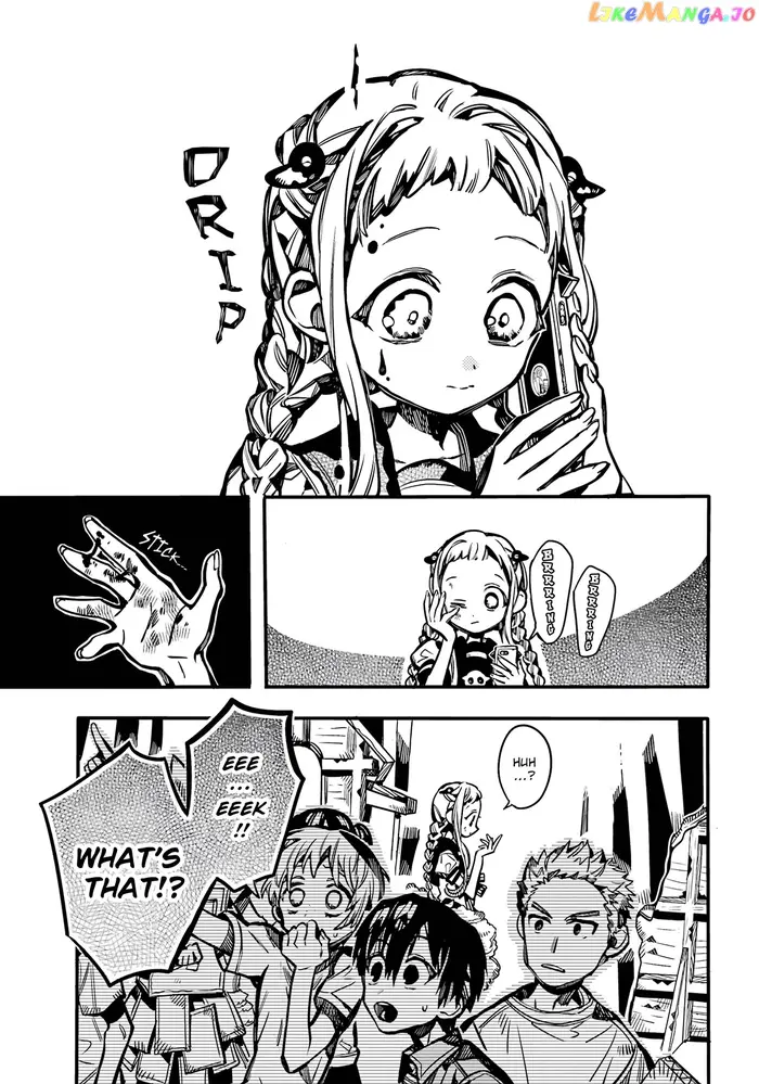 Toilet-Bound Hanako-kun Chapter 105 image 08_optimized
